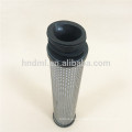 Elemento del filtro de aire de precisión de reemplazo del cartucho de filtro de aire del compresor de aire de reemplazo HFII-32